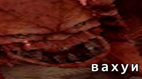 ЗК #133 [НОВОГОДНИЙ ИФРИТ]