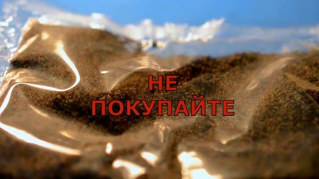 Подарок, который никогда не вырастет. Клубника смотреть онлайн