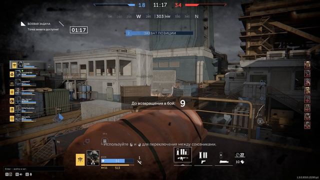 Caliber 2025.12.27 - 14.04.23.02