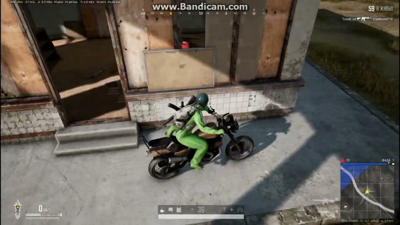 ПабгТренировочный бой