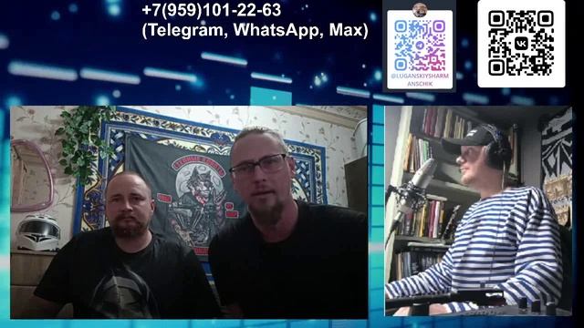 Степные койоты о Новогодней акции и проекте Shape Of Madness 29.12.2025 смотреть онлайн