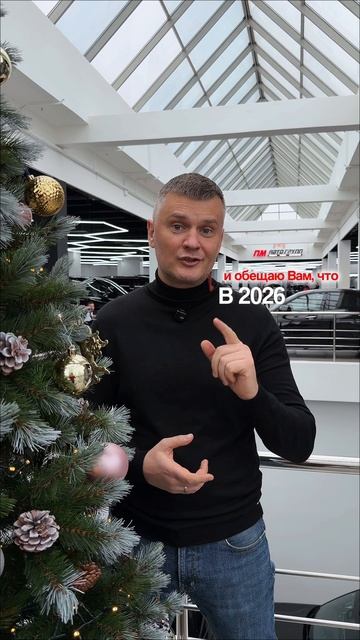 Новогоднее поздравление / Поздравляем Вас с Наступающим Новым Годом! смотреть онлайн