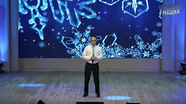 Новогодний концерт 2025 Олег Синоверский смотреть онлайн