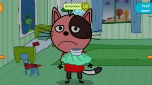 Три Кота Мультфильм Доктор.