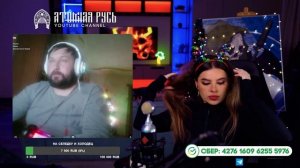 Западенский