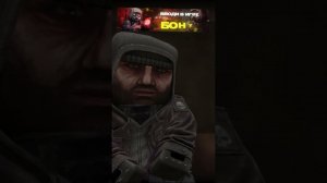 STALCRAFT: X / Первые мутанты и аномалии, как появилась Зона! Кто такие первопроходцы?