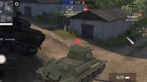 я играю в игру война режимы. командный бой-защита офицера. великая отечественная война 1945г. 1946г.