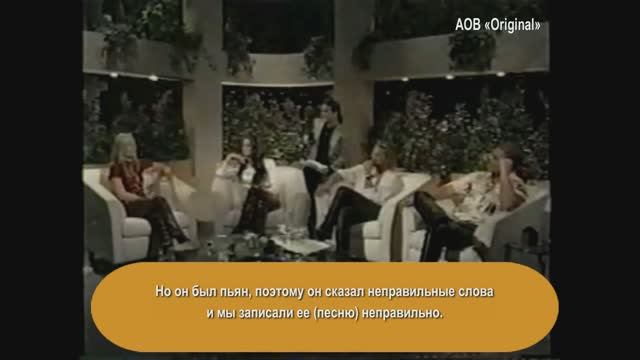 Ace of Base — Beautiful Life (Rare Spanish Demo Version) смотреть онлайн