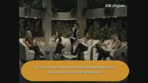 Ace of Base — Beautiful Life (Rare Spanish Demo Version)