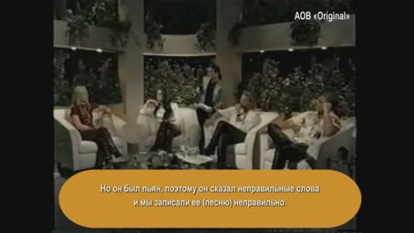 Ace of Base — Beautiful Life (Rare Spanish Demo Version)