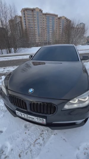 IMG_1337