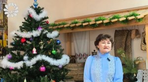 Директор БМИХК Карташова Мария Вячеславовна поздравляет с Новым 2026 годом