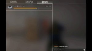 ОБЗОР НА ОБНОВЛЕНИЕ 0.37.0! WINTER TAIL