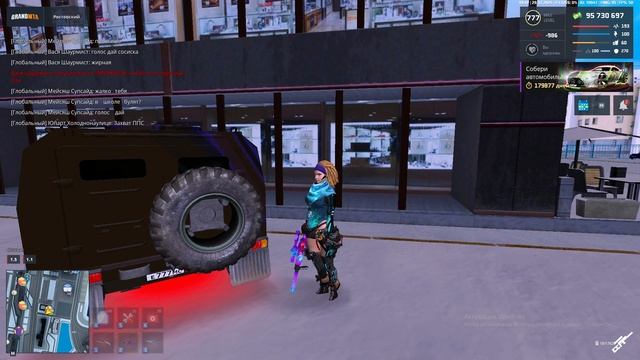 из неоткуда