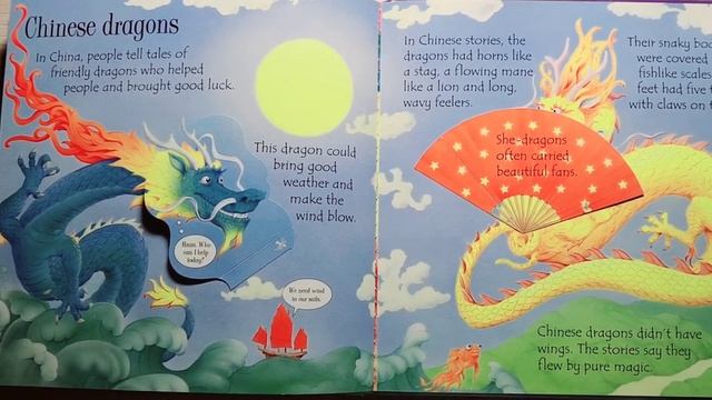 "Dragons" смотреть онлайн