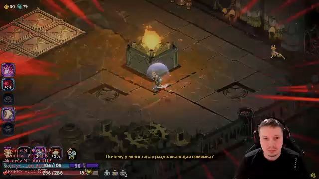 HADES 2 Прохождение полностью на русском. смотреть онлайн