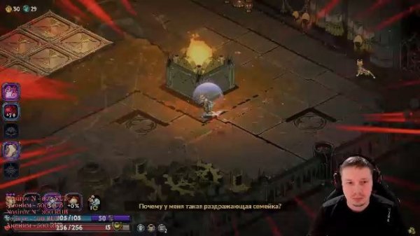 HADES 2 Прохождение полностью на русском.