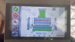 Демонстрация одновременной работы с разными весами. Меню 12-канальной весовой станции.