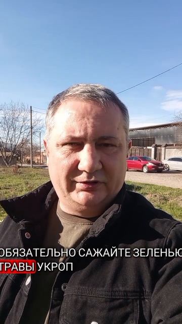 Что растет в огородах Ставропольского края