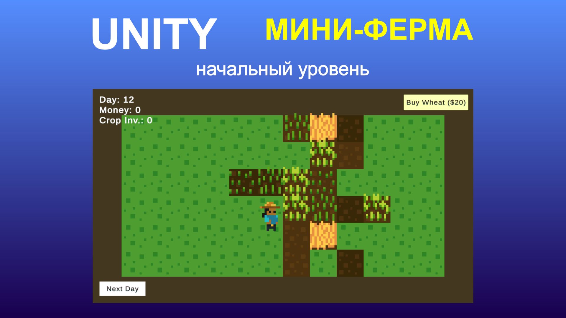 1. Introduction смотреть онлайн