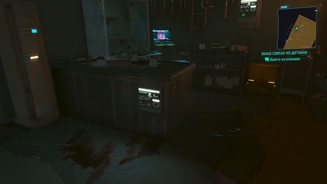 Cyberpunk 2077 версия 2.3 .. Прохождение .. ( Сюжет + DLC ) серия 24 смотреть онлайн