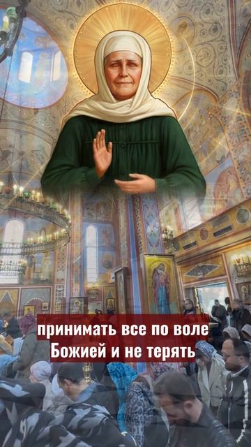 Если у вас есть 7 секунд, чтобы поблагодарить Бога, напишите «Аминь». смотреть онлайн