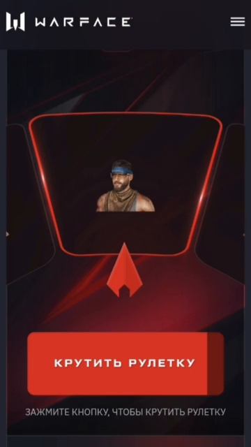 крутим рулетку на 1млн смотреть онлайн