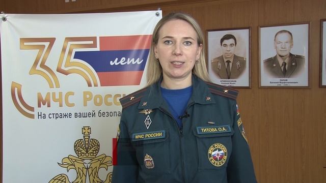 Пожарные просят быть внимательнее с праздничной иллюминацией и пиротехникой. Панорама 26.12.25 смотреть онлайн