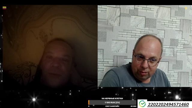 Биралюкасы, лабусы и пшеки смотреть онлайн