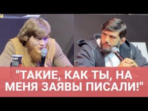 "ТЫ НА ЛИЧНОСТИ ПЕРЕХОДИШЬ!" Шара Буллет vs Царукян - КОНФЛИКТ НА ПРЕСС-КОНФЕРЕНЦИИ В ЕРЕВАНЕ