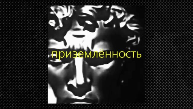 МЕДЛЕННЫЙ УСПЕХ РАСТИТ ХАРАКТЕР смотреть онлайн