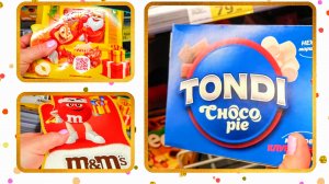 Асмр Шоколадный 🍫моя чудесная закупка перед праздниками! Выбираю подарок АСМР шоколадный 💞