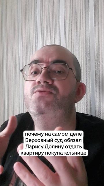 Сегодня Лариса Долина в очередной раз отказалась выезжать из проданной квартиры смотреть онлайн