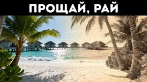 Началась первая организованная миграция всей страны