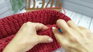 Узор для сумки и не только... 05 января 2026 г.