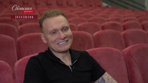 Сергей Сафронов в эксклюзивном интервью рассказал о другой стороне своей профессии!