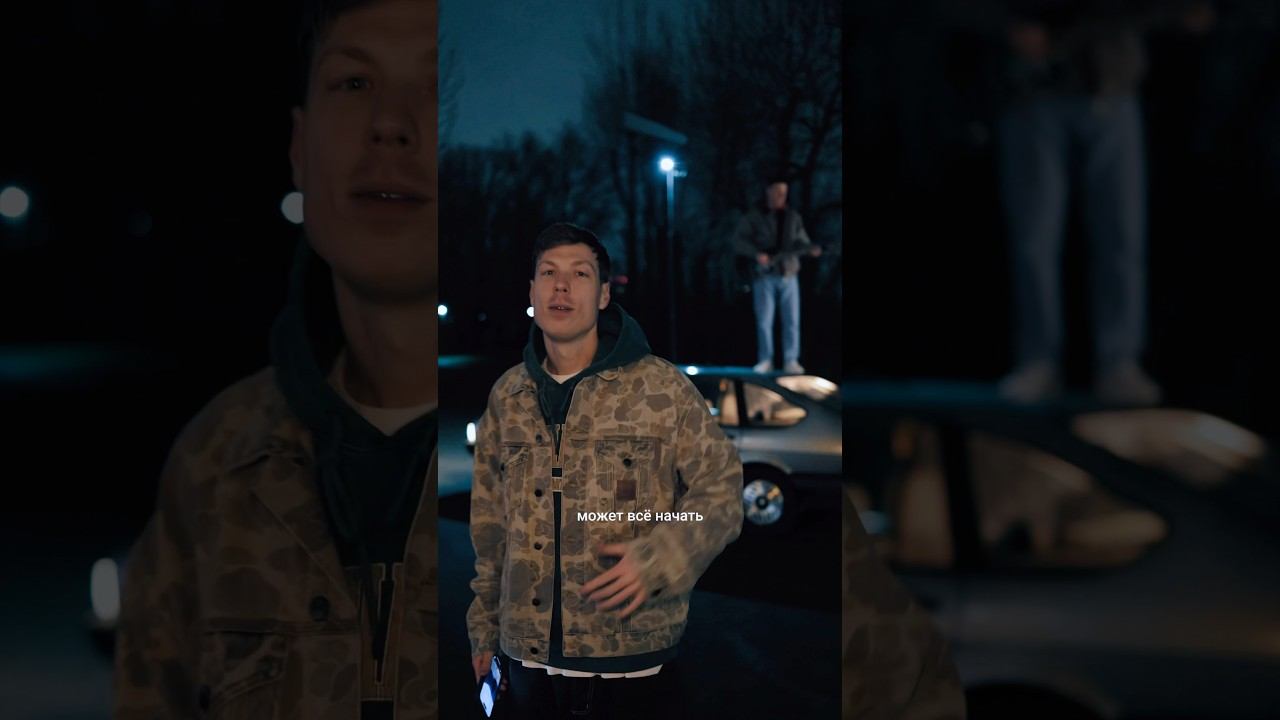 Новая песня Dabro - Зима, зима смотреть онлайн