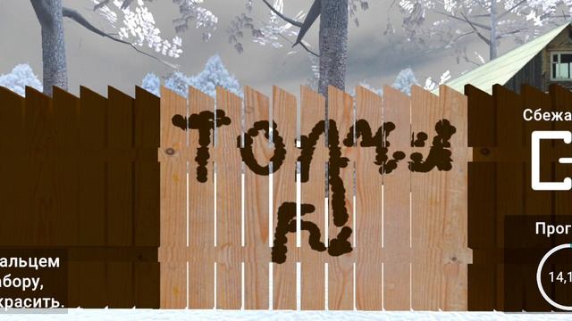 Как зделать отсылку на топчика смотреть онлайн