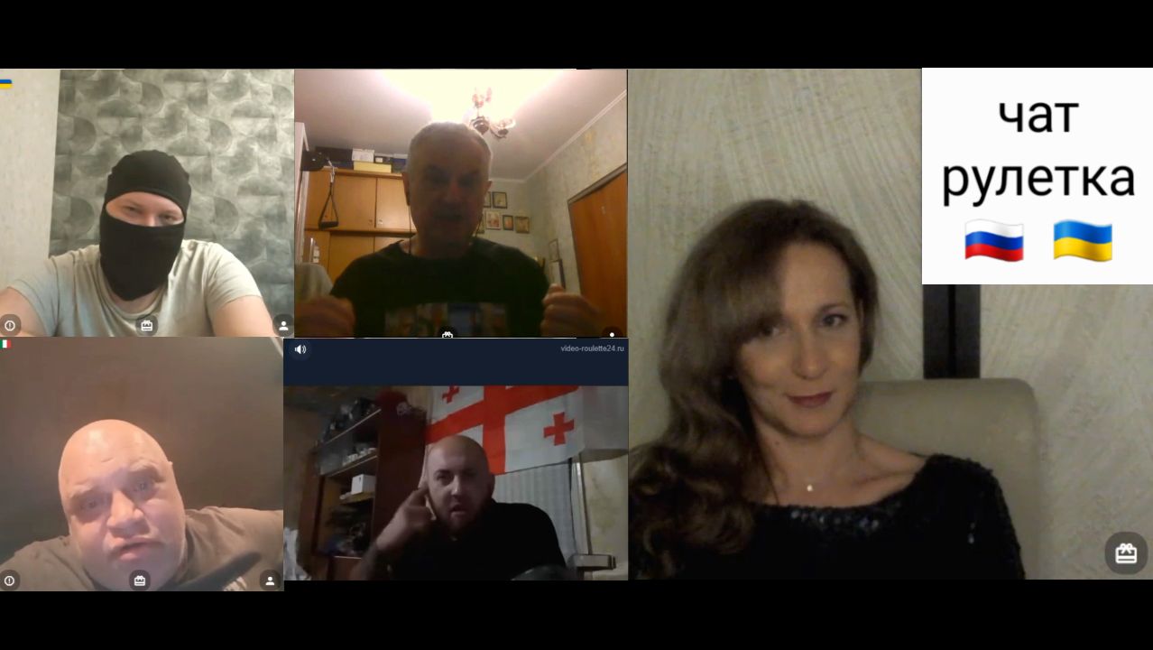 Чудики. Чат рулетка Россия-Украина