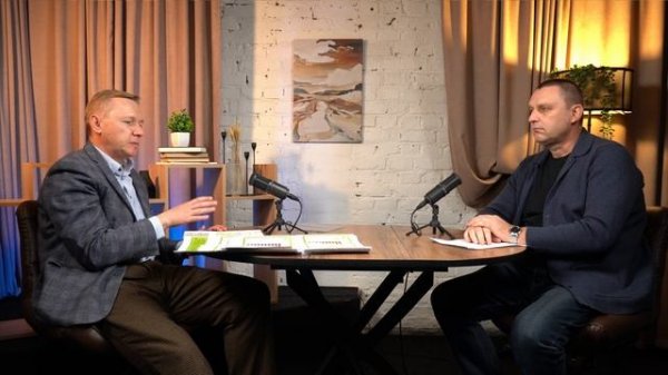 Подкаст Всё о рапсе. Наш собеседник Тучин Сергей Сергеевич, глава ассоциации Расрапс.