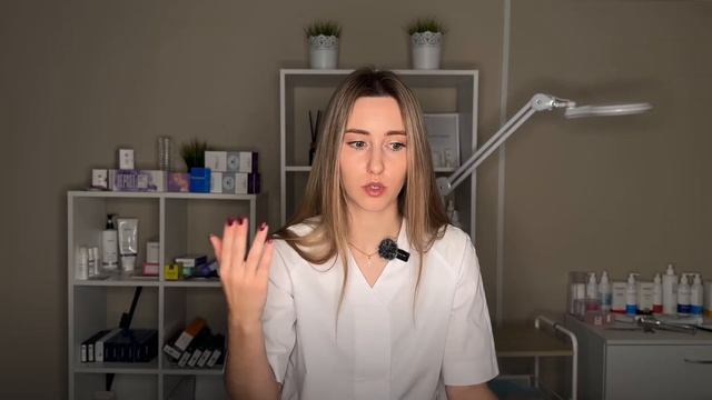 СУХОСТЬ ШЕЛУШЕНИЯ ЖИРНЫЙ БЛЕСК [ Что делать? ] смотреть онлайн