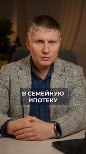 10 ТЫСЯЧ рублей спасли бы его от МИЛЛИОННЫХ потерь! #недвижимость #участок #кадастр