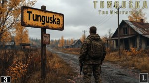 Проблемы с памятью! Пора пить таблетки... Tunguska: The Visitation #3