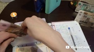 Распределение/12/чек 2