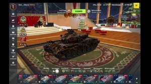 катаем 10 уровень