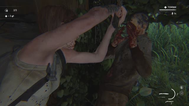 The Last of Us Part II Remastered [ Без возврата ] смотреть онлайн
