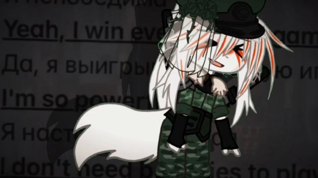 I'm unstoppable смотреть онлайн