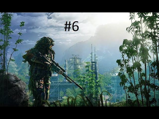 Sniper Ghost Warrior#6
