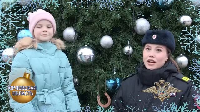 С наступающим новым 2026 годом! смотреть онлайн