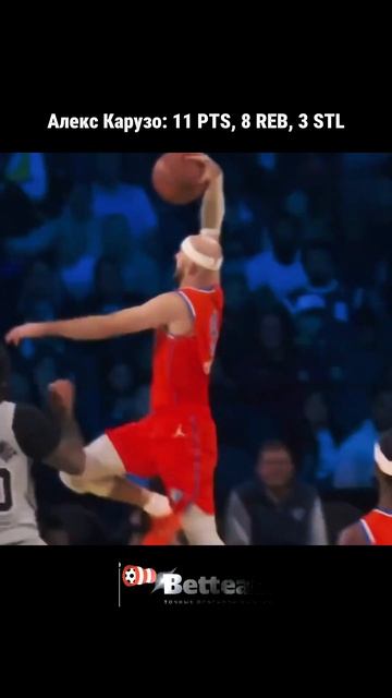 Он всё ещё прыгает: данк Карузо + сильная статистика